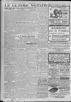 giornale/TO00185815/1920/n.77, 5 ed/006